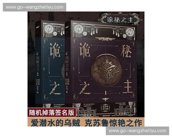 正义的召唤：基尔梅的崛起与我们时代的抉择